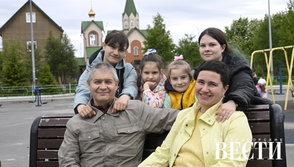 В свежем номере газеты...