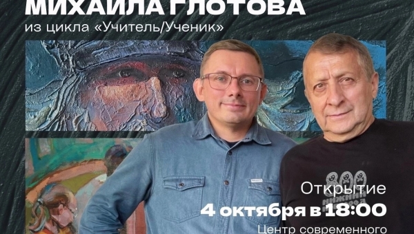 ������� � ������: �������� ��������� � ������ ������