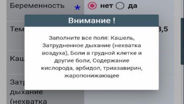������-���������� ��������