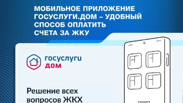 ��� ���������� �� ���� � ����� ���������� 