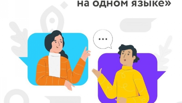 ��� �������� � �������� �� ����� �����