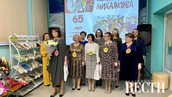 "����������" - 65!