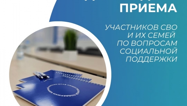 ����� �� �������� ������������