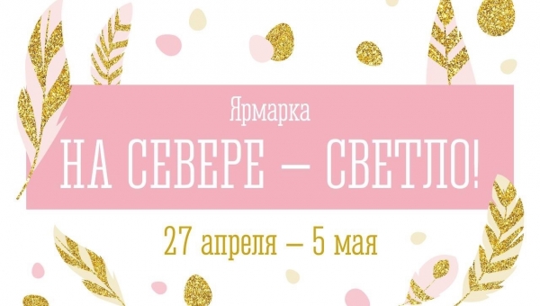 �� ������ - ������ 