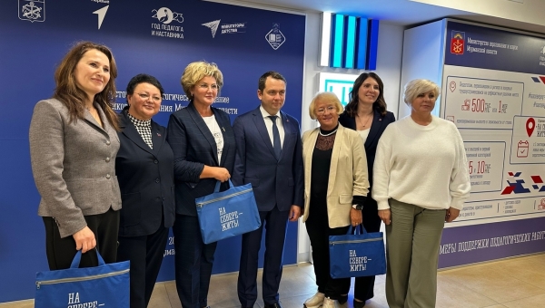 � ��������� ��������� ������������ ��������