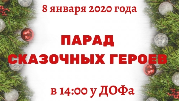 ����� ��������� ������