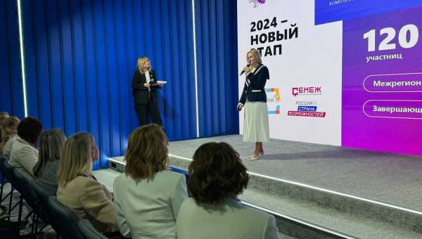 � ������� �������� ������ "�������-�����. �������� ������"