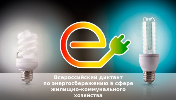 ������������� ������������� �������