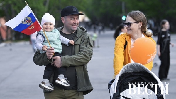 В свежем номере газеты