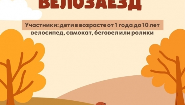 ������ � ����� ������ 