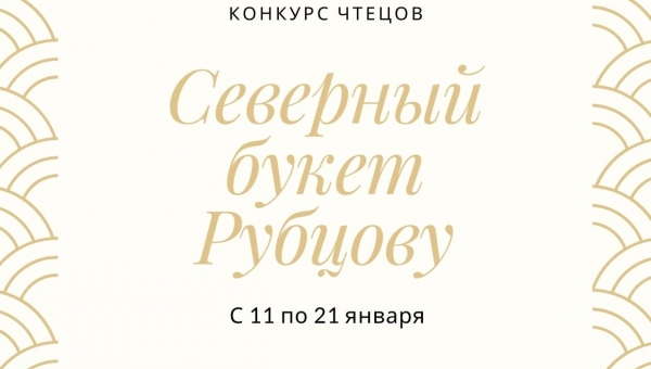 ������� ������ � ������ ������� �������