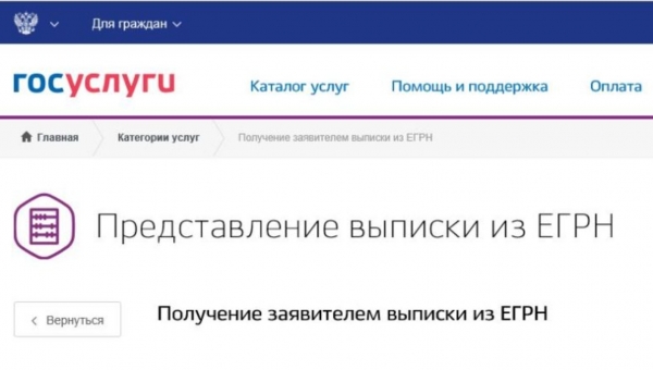 �������� ������� �� ������� ������������ ����� �� ����������
