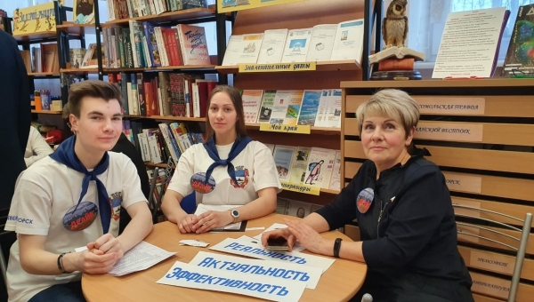 27 ��� - �������������� ���� ���������