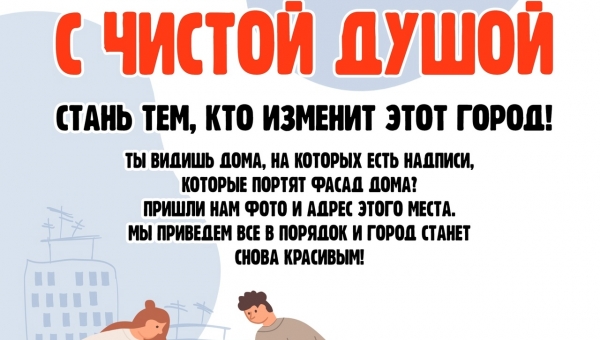 ����� ��������