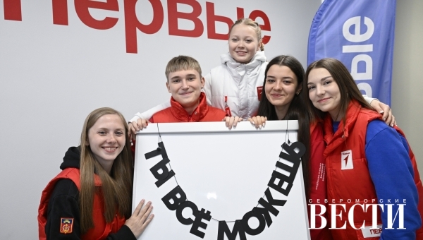 В свежем номере газеты