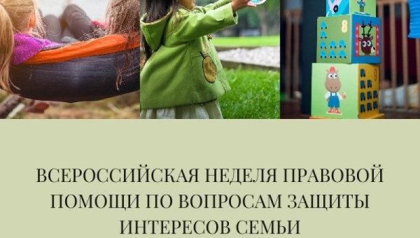 ����������� ������������� � ������������� ����� "������ �������� ������"