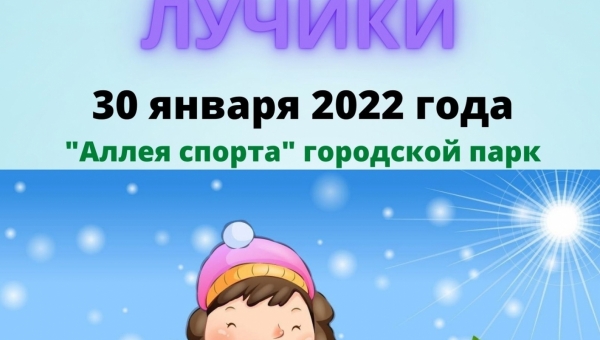 "��������� ������": ������ �����