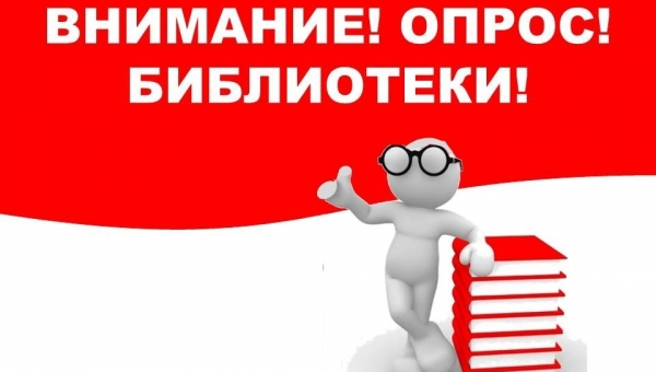 ������� ������ ������������� ������������ �������