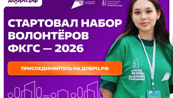 ������ �������, ����� ������ ����