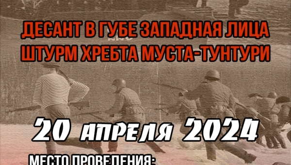 � ������ �������� �������� ������-������������ �������������