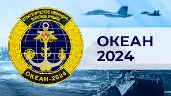 �� �������� ����� ������ �����-2024
