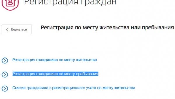 ��������� ����������� ����� ������ ��������