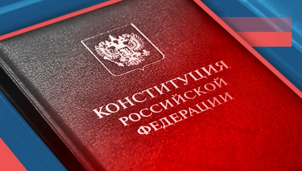 12 ������� - ���� ����������� ������