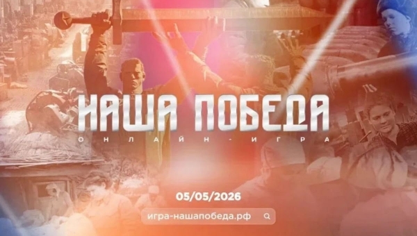 ���� ������: ����������� �������