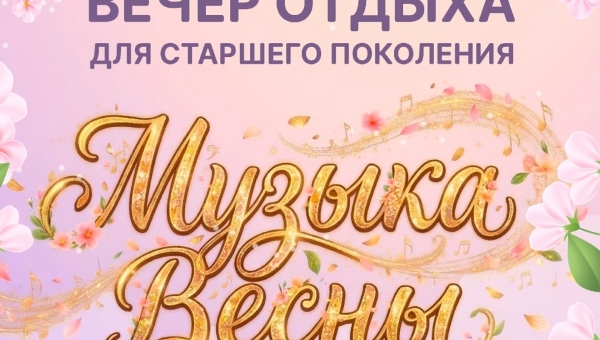 ������ ����� ��� �������� ���������