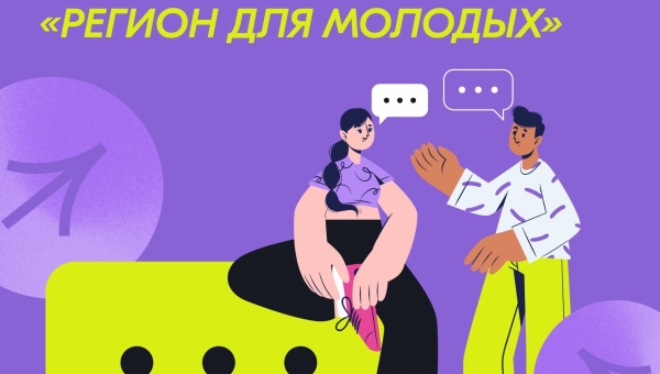 ������� ��� ��������