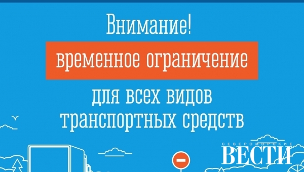 �� �������� � ������������ �������� �������� ���������