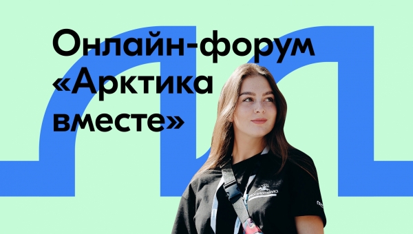 ������� �������� ������   