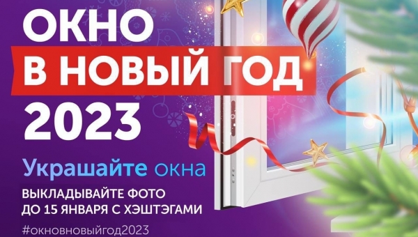 ��������� ���� � ������ ���� � ��������� �������