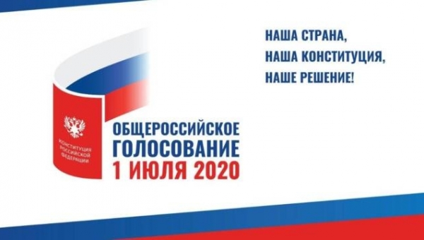 �������� ����� ������������ �� ������� �������� � ����������� 