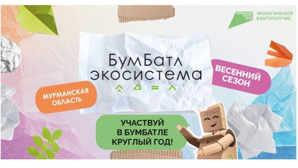 ��������������� � ��������