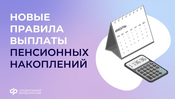 � 1 ���� �������� ������� ������� ���������� ����������