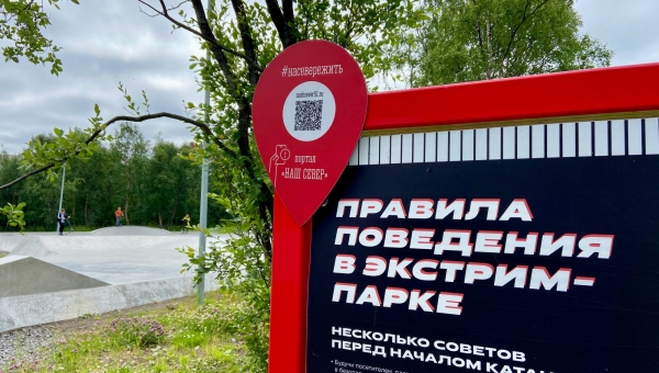 ��������� - ������� �� �������