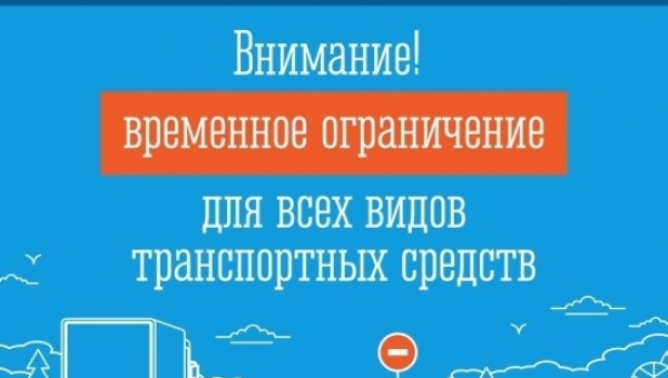 �������� ���������
