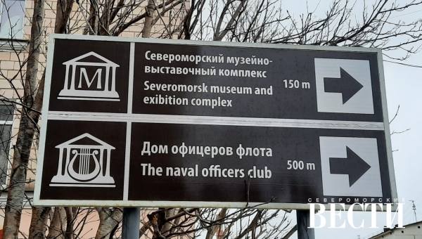 Туризм. Перспективы