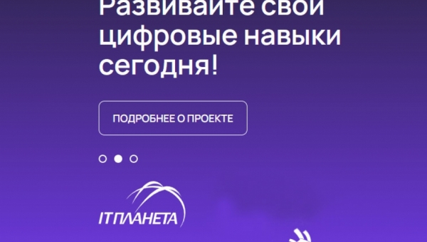 �������������� �������� ��������� ������