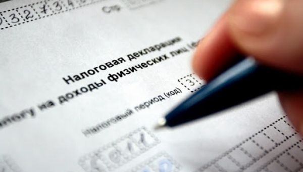 Срок представления налоговой декларации (форма 3-НДФЛ) продлен до 30 июля 