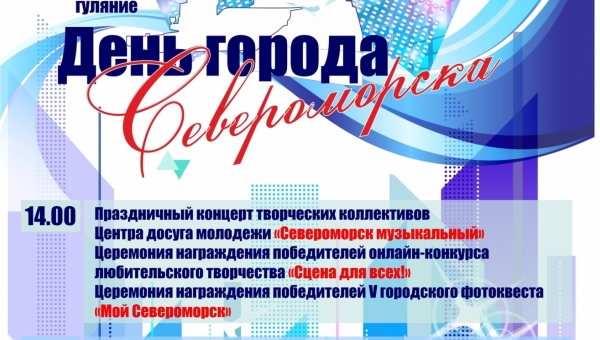 ����������� ������� ���� ������ 20 ������