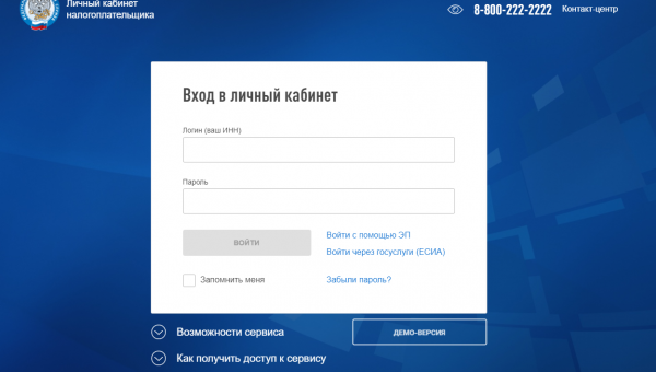 � ������� �������������� ��������� ����� ���������� �����