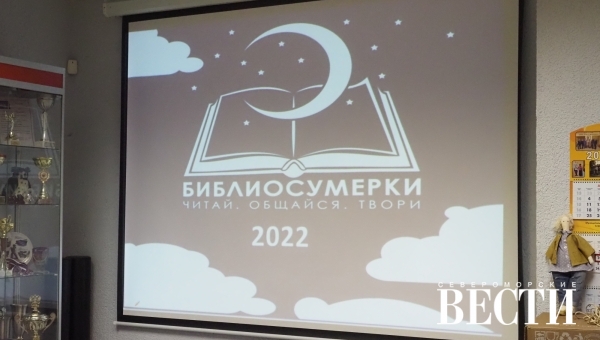 �������������-2022