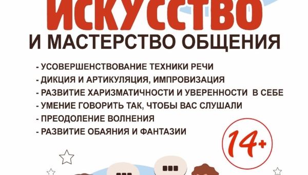 ��� ����� �������� ��������?
