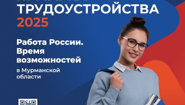 ������� ������������� ������� ���������������