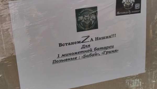 ��� ��� ������: ��������� ����� ������������ ����