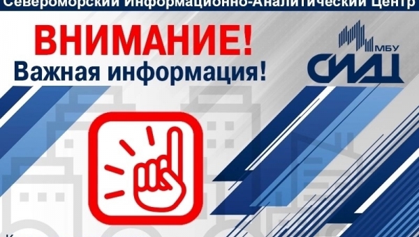� �������� ��� ������ ��