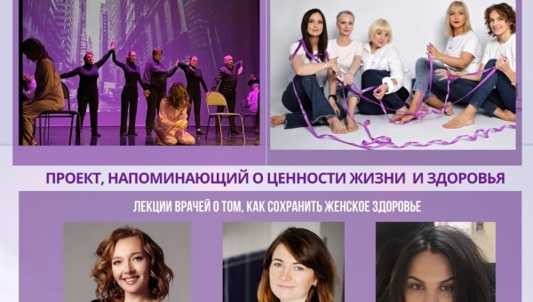 � ��������� ����� � ����������