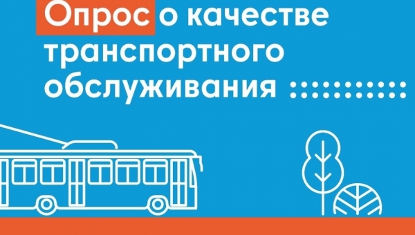 �������� � �������� ������������� ������������ ���������